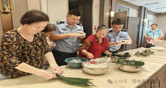 “鼎尚家宴飄粽香,濃情中興零距離”