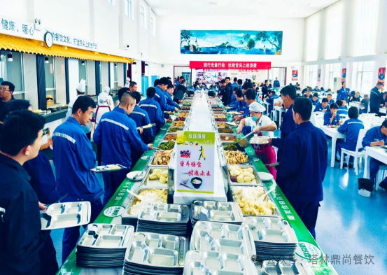 你報菜名我來做,大修供餐意見征集滿足就餐員工需求