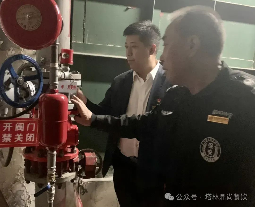 塔林鼎尚餐飲烏市二分公司建行項目部:加強安全管理,力保區域安全有序