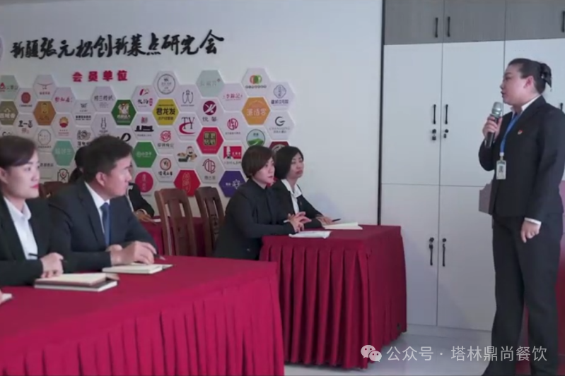 塔林鼎尚餐飲丨《鼎尚賦》 —— 值五一勞動節禮贊新疆塔林鼎尚餐飲集團